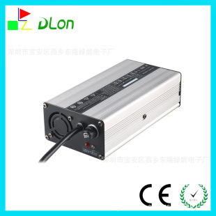 DL-240W�U��늳�48V4A�����늄���܇늳س����