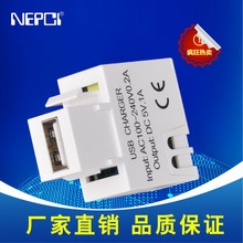 USB���ģ�K ���a�aƷ���ϵ��  �֙C ���C  ��늌����ģ�K
