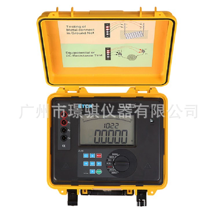 Оригинальный подлинный EtCR3700C интеллектуальный эквипотенциометрический тестер постоянного тока с низким сопротивлением тестер омметр