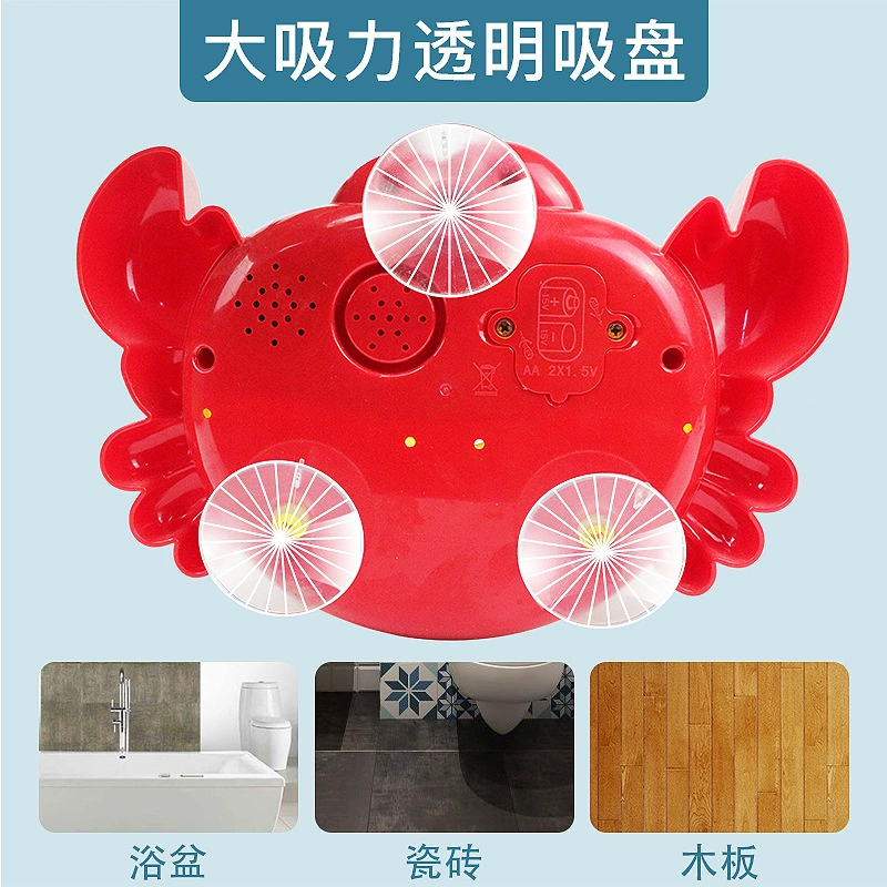 Music bubble machine for bath, electric toy, frog