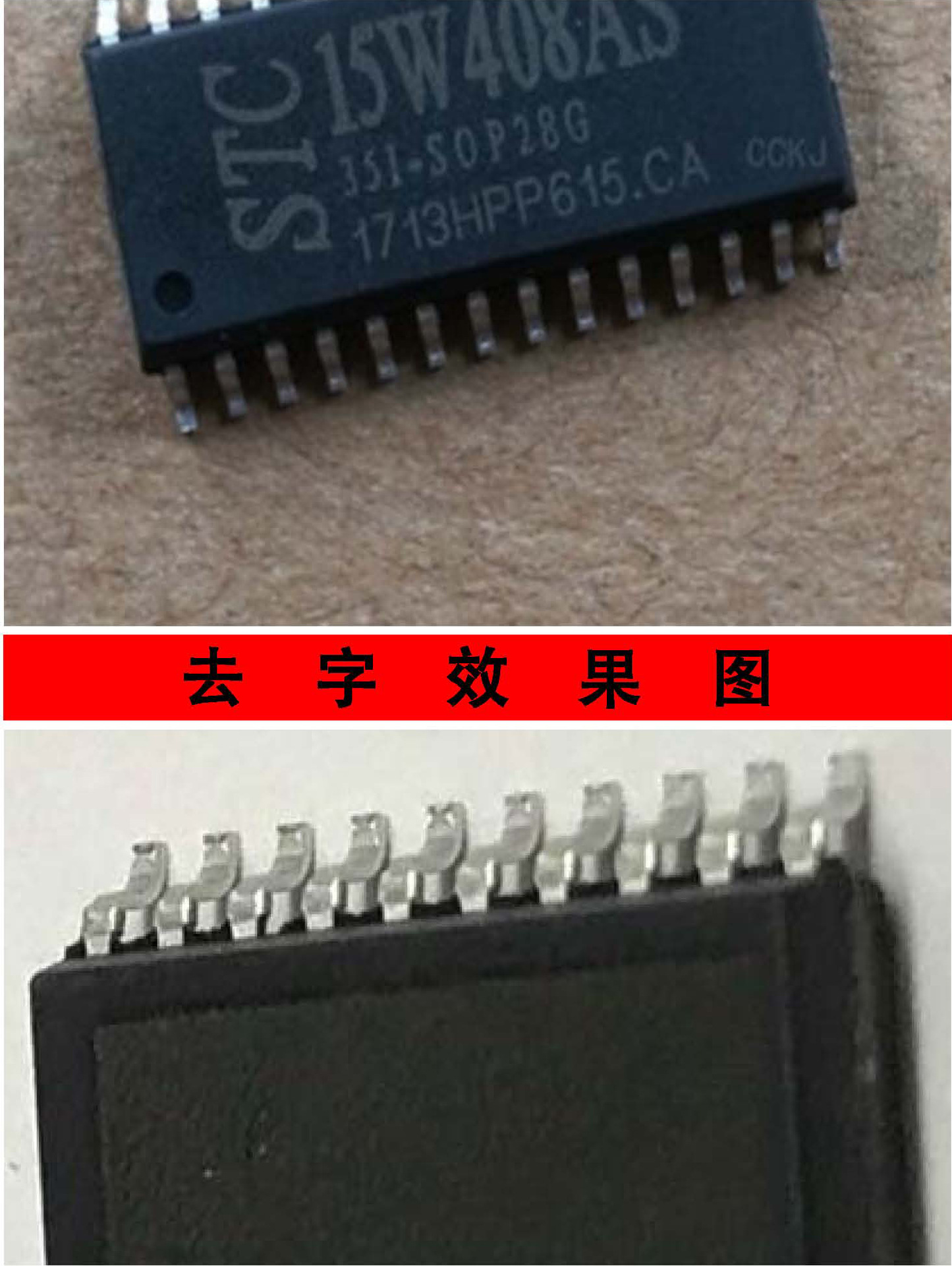 LNK623DG SO-8C 开关电源芯片 Power/拓普 电源IC LNK623-阿里巴巴