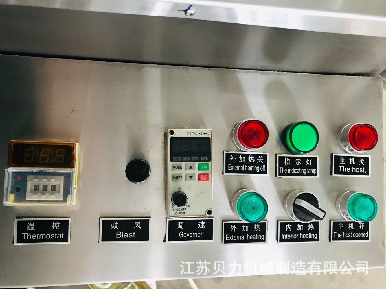 图片20190118130200.jpg
