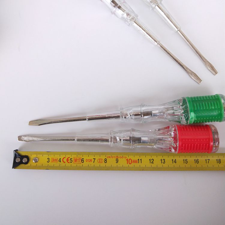 IMG20191129132330_副本