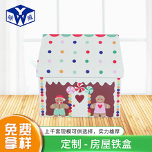 �S�Ҷ��Ʒ����F�� �}�Q�F�ޮ��ζYƷ�F�� �}�Q��ʳ�F���R���F��