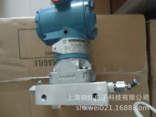 3051CD2A21AS2M5B4E5 3051CD21AS2M5B4E5PLC3051CD21AS2M5B4E5否3
