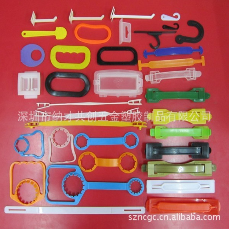 塑胶提手塑料提手胶手挽纸箱提手彩盒手挽塑料提手扣PPPE厂家直销