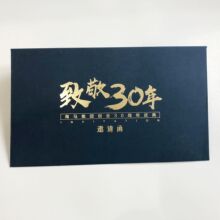 �̄�Ո����Ո���R�����Ƃ������Մ���Ո������W����Ӻ��s�ߙn