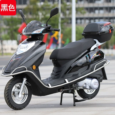 Motosikletlər Fuel Vehicle Scooter Motorcycle Vehicle