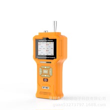 便攜式砷化氫毒氣檢測儀GT903-ASH3金屬廢氣處理適用