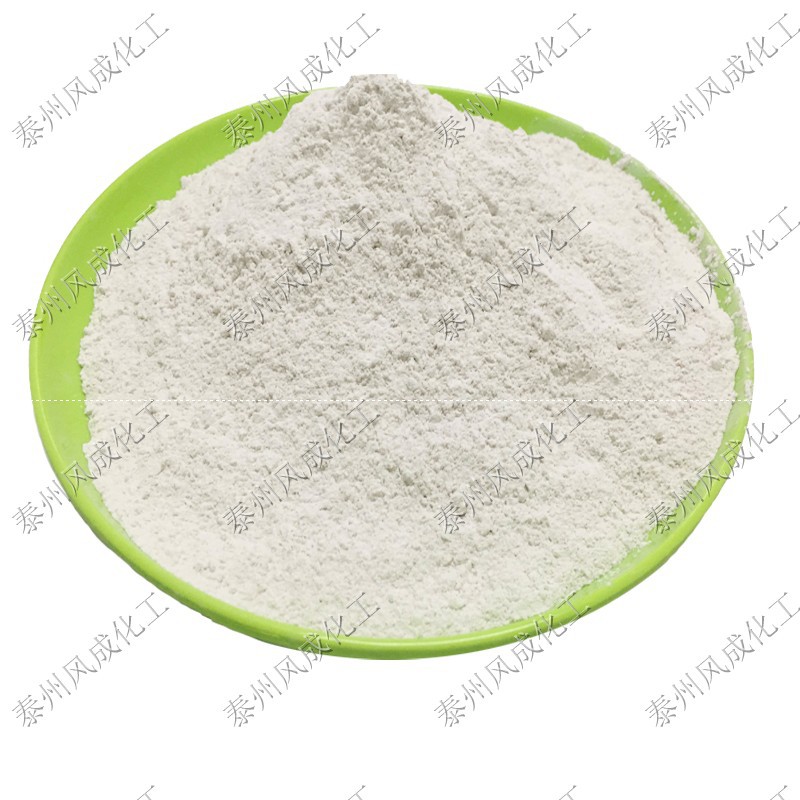 95氫氧化鈣 熟石灰 消石灰 工業汙水處理酸堿調試劑 氫氧化鈣