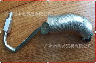 Applicable 13-17 Aung Kora 1.4T turbocharger tube turbine cooling…