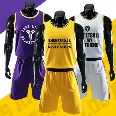 籃球服定做NBA湖人隊光板球衣詹姆斯科比球衣 男籃球衣定制