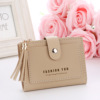 Short wallet, card holder, 2022 collection, Korean style