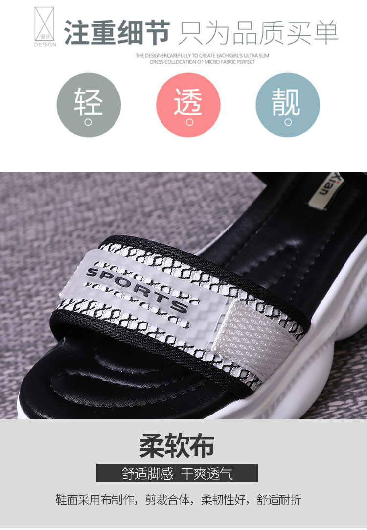 Chaussures été pour femme en Polyuréthane - Ref 3346081 Image 21