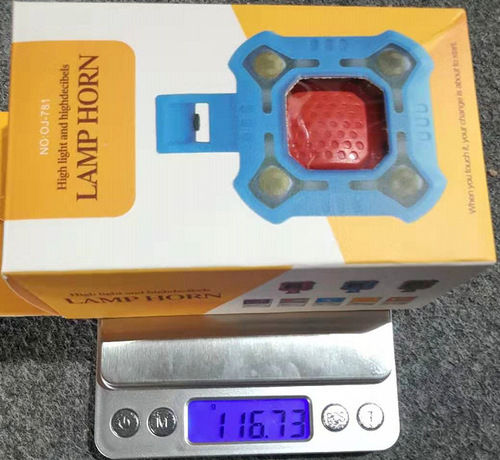 Mountain bike lights, headlights, horn lights, USB rechargeable horns, bells, tail lights, riding equipment accessories