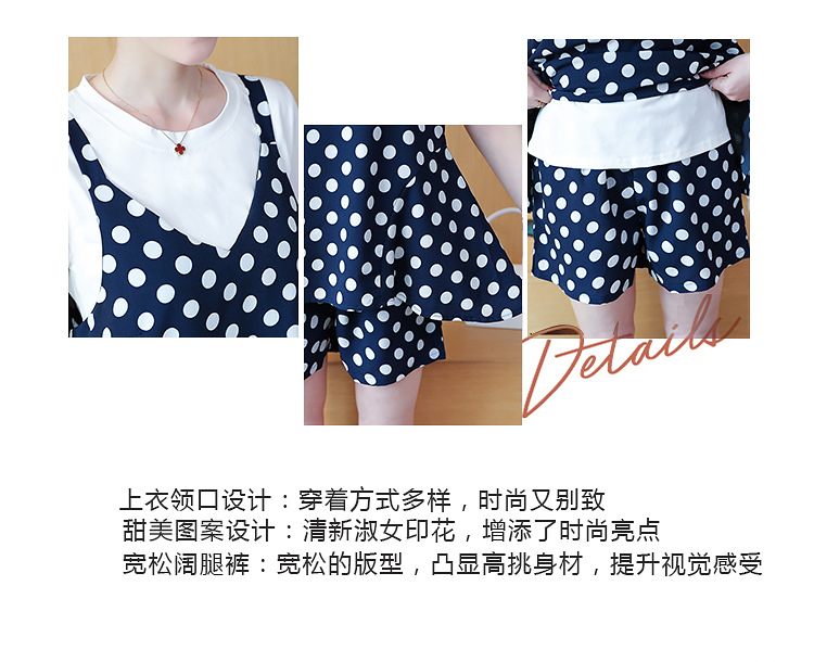 Costume femme en Mousseline - Ref 3334194 Image 11