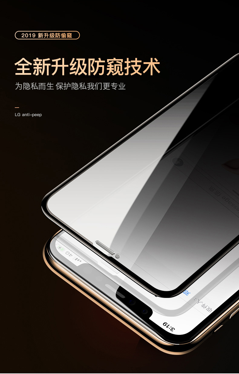 O1CN01CnK1V21bOtL8Wfaum_!!2184