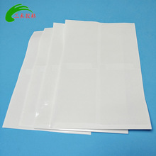 ӹPEoĤиߵճ RĻmPVCoĤ{Ĥ