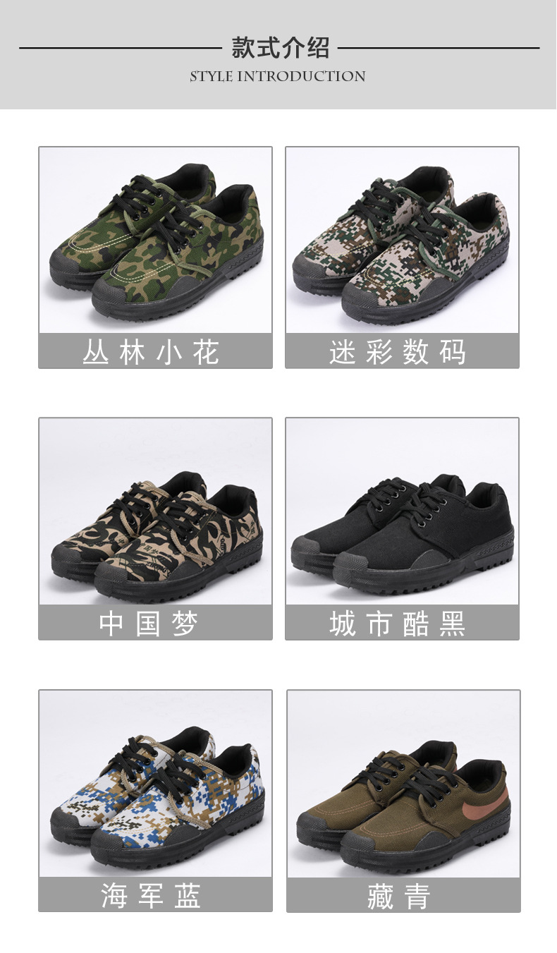 未标题-1-副本_04