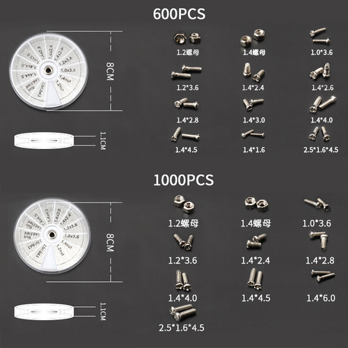 无框太阳眼镜鼻托钟表螺丝批螺帽工具 家庭维修盒组合套装 1000pc