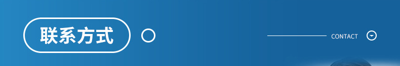 淋浴柱内页切片_16