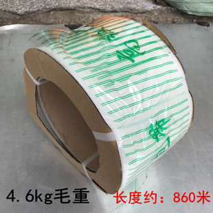 �S��ֱ�N ȫ���ϰ�ɫ͸������� �C����͸���C�� ���zPP������