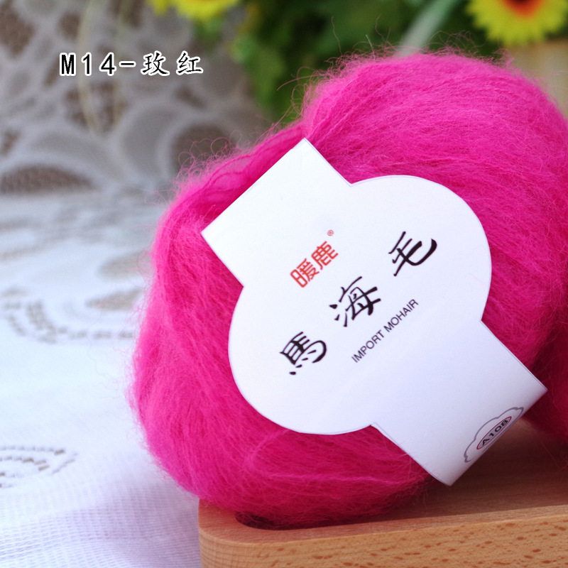 14 장미 * mahairy * 1*16S * 1