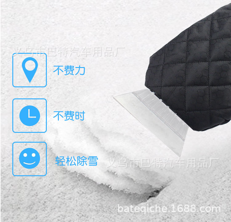 手套雪铲-详情页_04