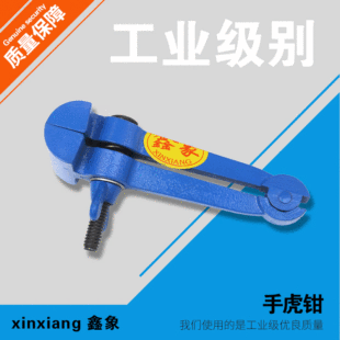 �S�r���l�T䓼������ֳ�ʽ25mm40mm50mm�ֻ��Q С̨�Q �����Q