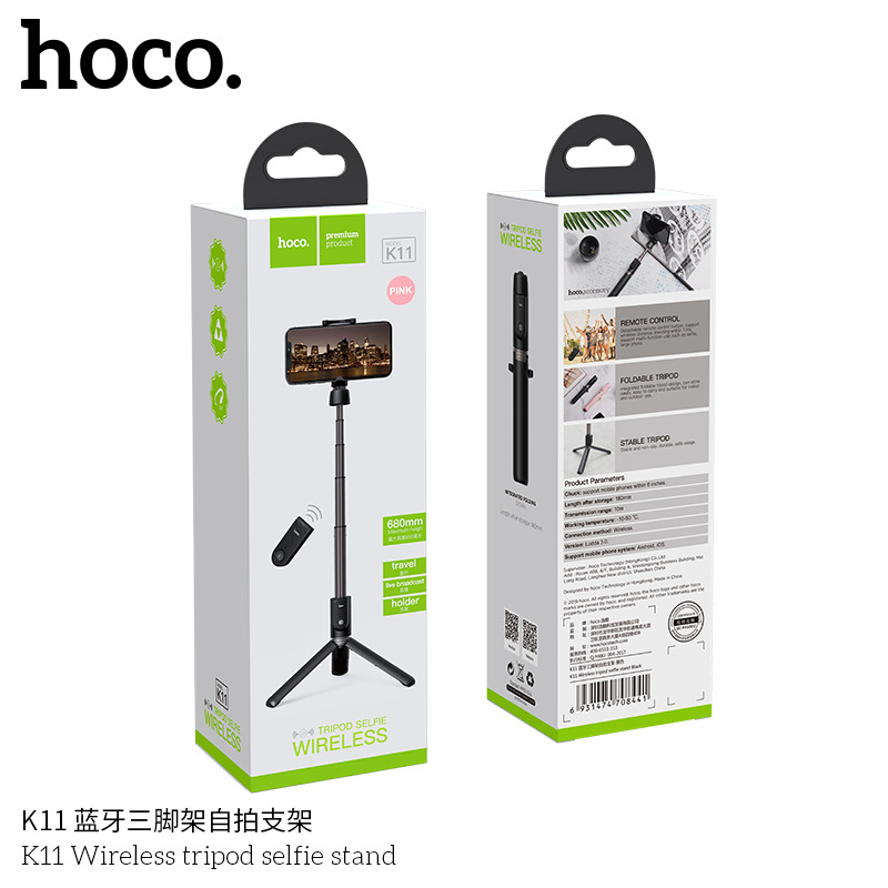 Perche selfie - Ref 3386975 Image 16