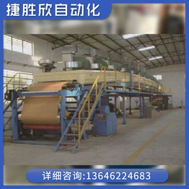 非织造布机械;分切机;涂布机