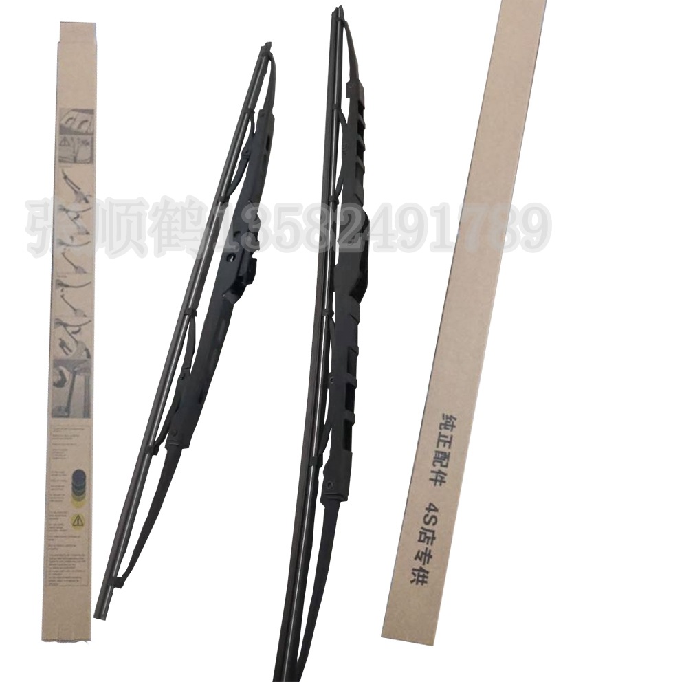 有骨铁架 (2)_副本