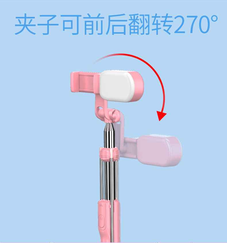 Stick selfie en Acier inoxydable - Ref 3387003 Image 43