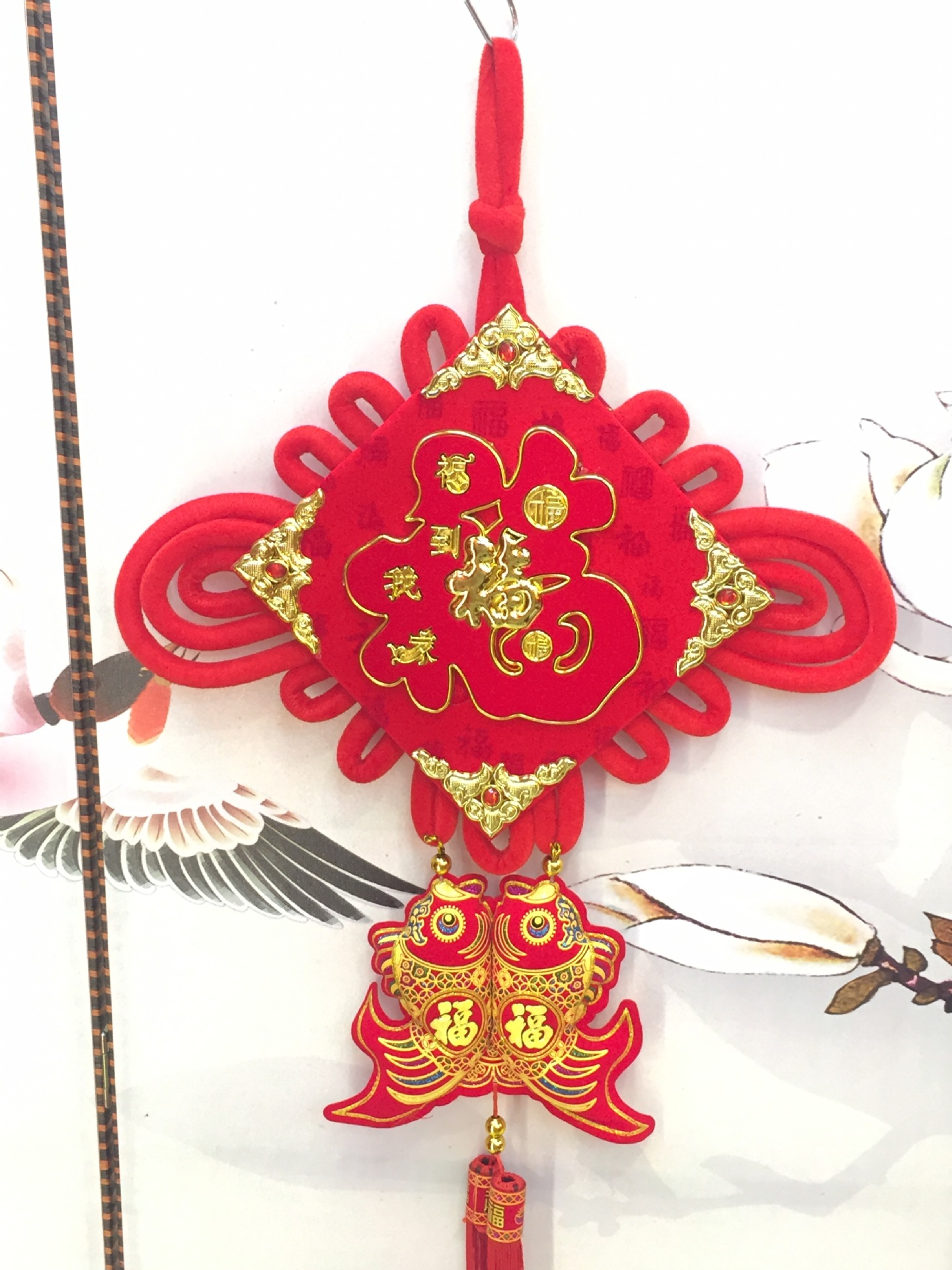 新款对联中国结批发 新年喜庆挂件壁饰  节日喜庆  挂件挂饰批发|ru