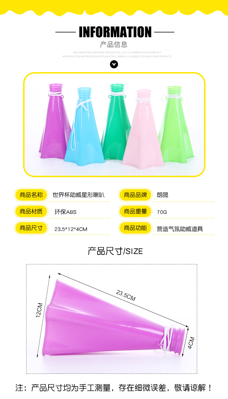 朗晟详情_04.jpg
