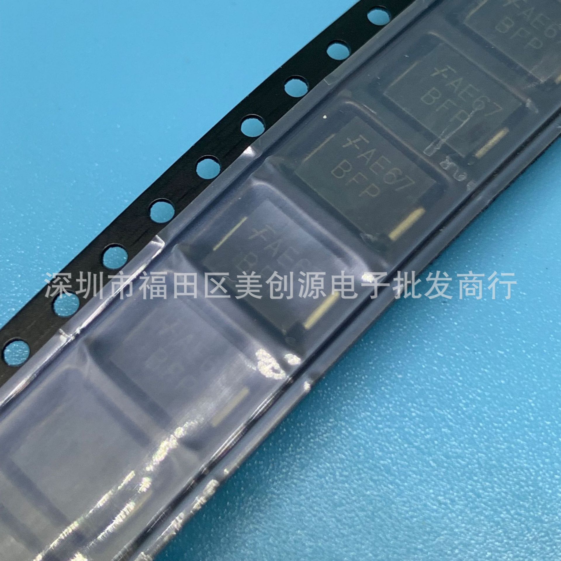 5.0SMDJ36CA-H 二极管 现货可直拍