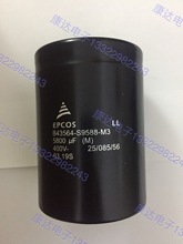 B43455-S9688-M2 6800UF400VX늽 EPCOSƷ