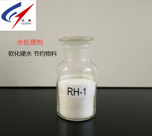 菲特 RH-I 皮革用可軟化硬水的水處理劑