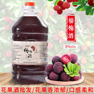 �S��ֱ�N�������l��÷�Ʋ�ư��þ�Ůʿ�Ͷ�΢����ƹ���5LͰ�b