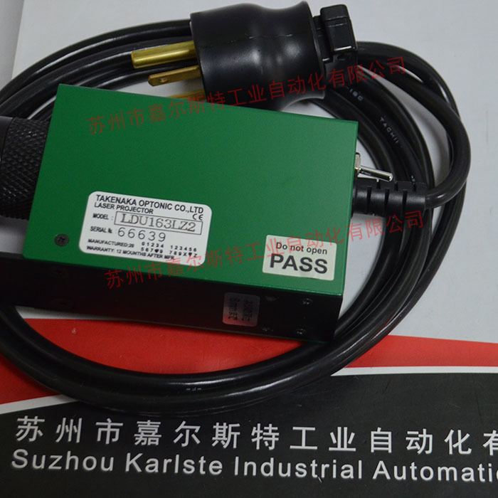 TAKEX竹中 全新 原装【   LDU163LZ2   传感器  】欢迎咨询议价