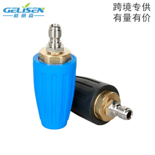 �羳����3600PSI�߉����~���D���^ �մ��yо�߉���ϴ�坍���P���^