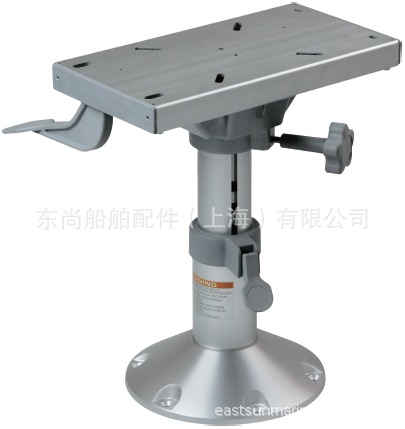 船舶五金配件，手动升降船用座椅底座、adjustable seat pedestal