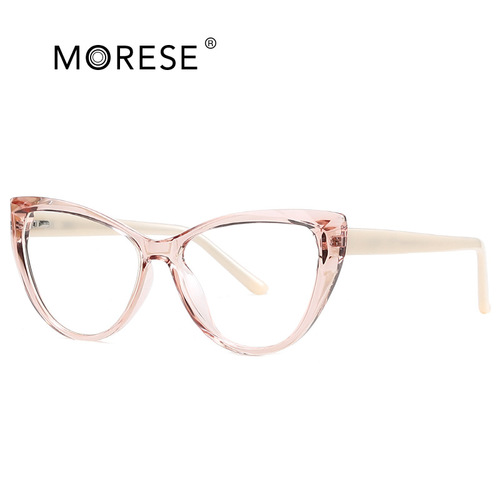 New Fashion Cat-Eye Anti-Blue Light Eyeglass Frame for Women, Personalized Creative TR90 Spring Transparent Non-Rimmed Eyeglasses Frame 2003