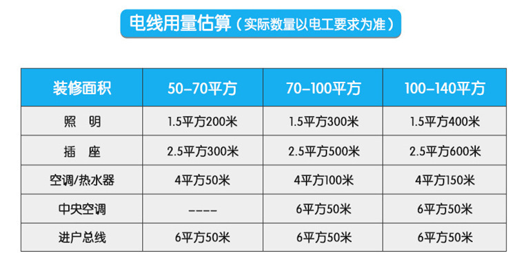 10282607991_529846584