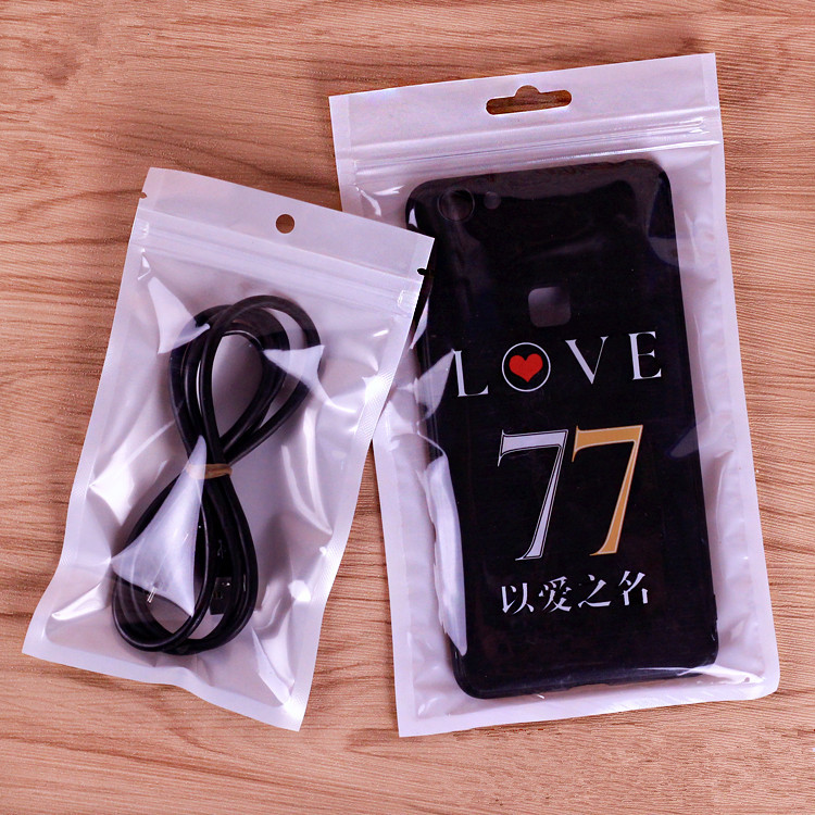 珠光膜阴阳骨袋 半透明塑料袋 手机壳包装袋 数据线自封袋12*20cm