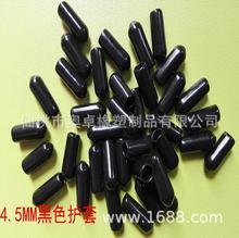 4.5MM�F���zñ�F�zñ��䓽z���o�z���¼��_�׷�ײ���o���쾀�o��