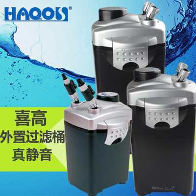 fish tank filter External Filtering barrel Aquarium Filter barrel Preposition filter Mute filter multi-function Water