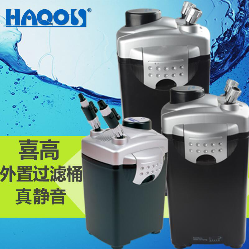 fish tank filter External Filtering barrel Aquarium Filter barrel Preposition filter Mute filter multi-function Water