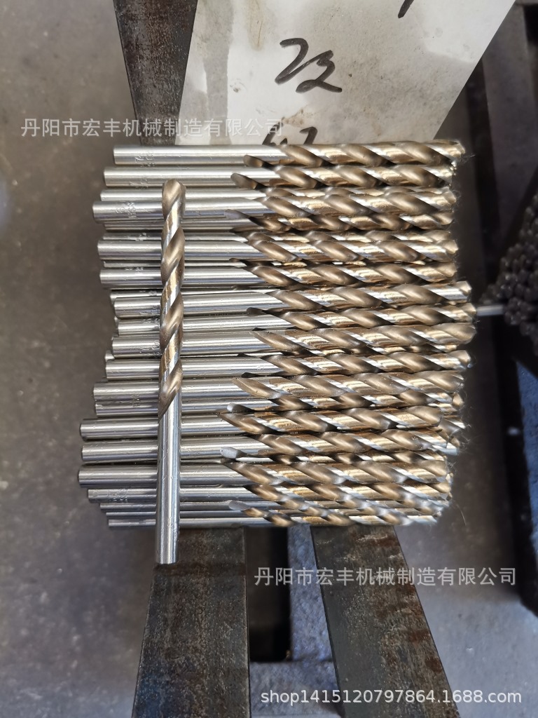 镀钴双色全磨麻花钻/镀钴双色麻花钻/双色麻花钻/含钴麻花钻