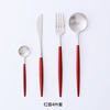 Brand set, tableware home use, fork stainless steel, European style, internet celebrity